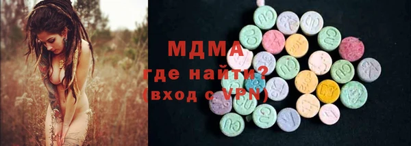 mix Алзамай
