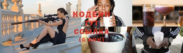 mix Алзамай