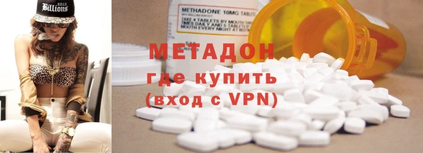 mix Алзамай