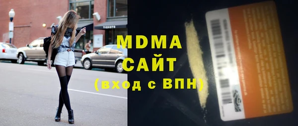 mix Алзамай