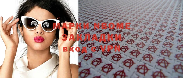 mix Алзамай