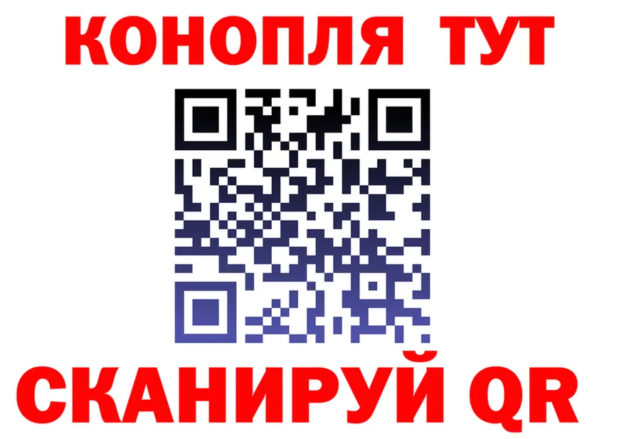 Продажа наркотиков это формула Новомичуринск